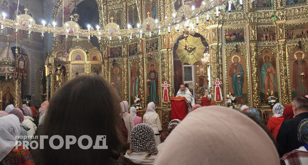    из архива "Про Город"