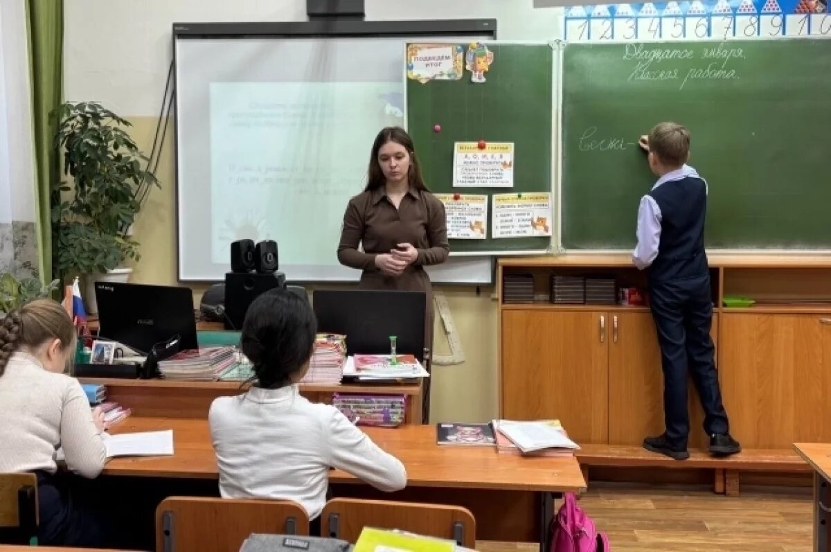    Из-за морозов 28 января начальную школу в Улан-Удэ перевели на дистант