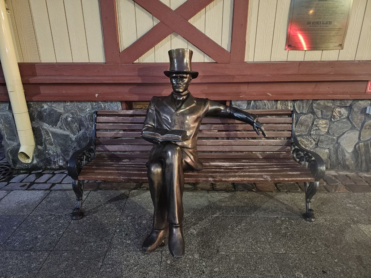 Благородный господин предлагает присоединиться к нему отдохнуть