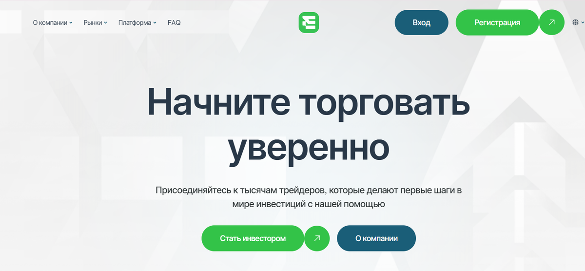 ecotinys.com и e-tinys.world