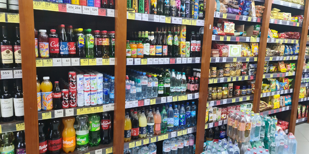 Бристоль магазин еды и мой обзор на него