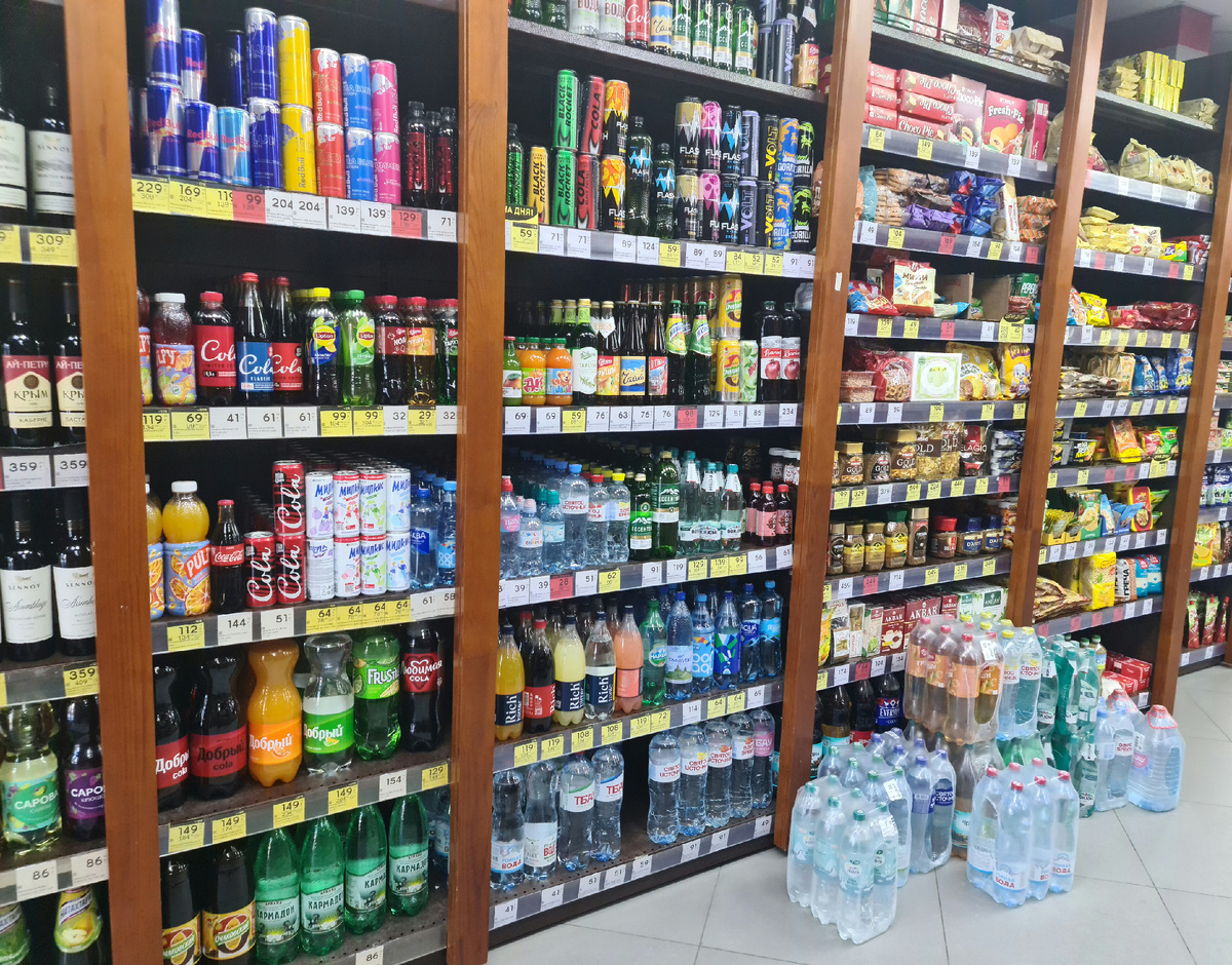 Вот так съедите что-то, а потом на этом вас используют всякие маги или споют еще на этом всякие хиты, поглумяться, поиздеваются и целое шоу замутят. Поэтому очищаться от таких злых все же куда полезнее. Но боженька все видит и планета все знает и все вернется им же с помощью тех же и магазинов и торговых центров и еды или вещей или аптек куда тоже всем надо, если заболеют. А болеть после такого могут жестко, что заслужили как говориться