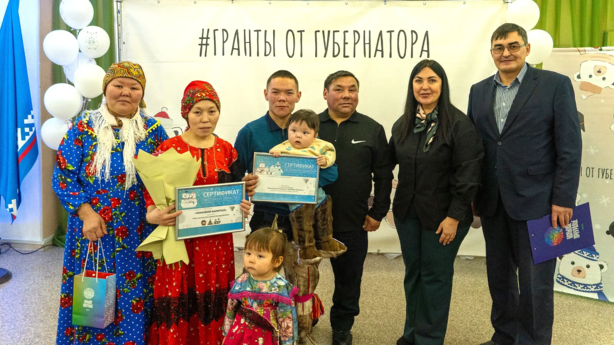    Кочевым семьям Ямала вручили сертификаты на жилье и быт