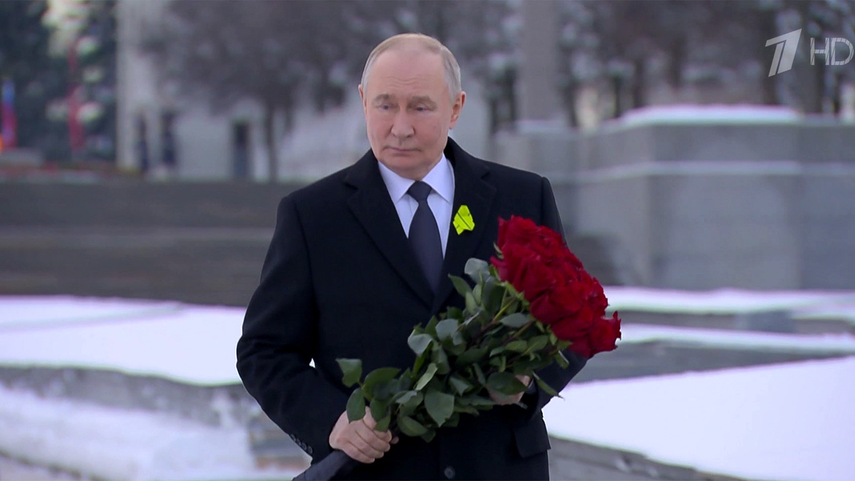    Первый канал