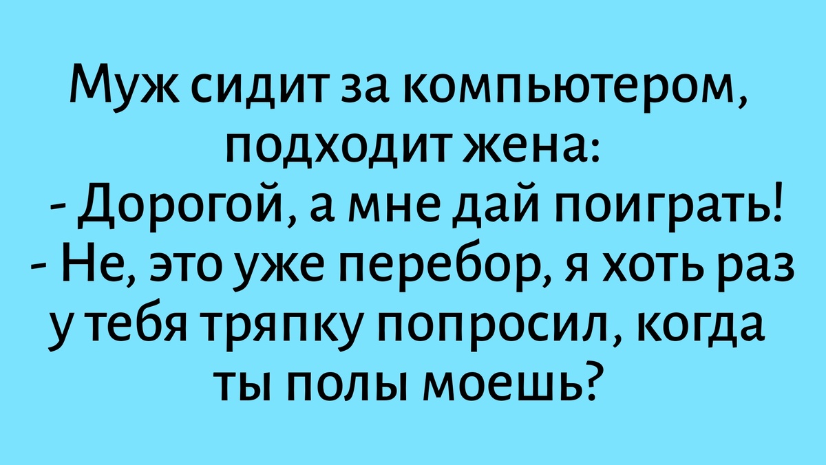 Все фотографии здесь сделаны мной в приложении Надпись на фото 