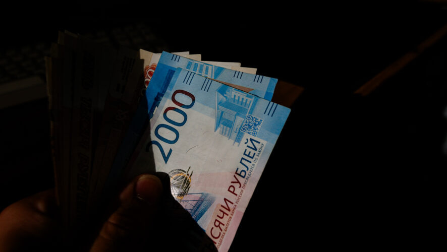    Фото: KazanFirst