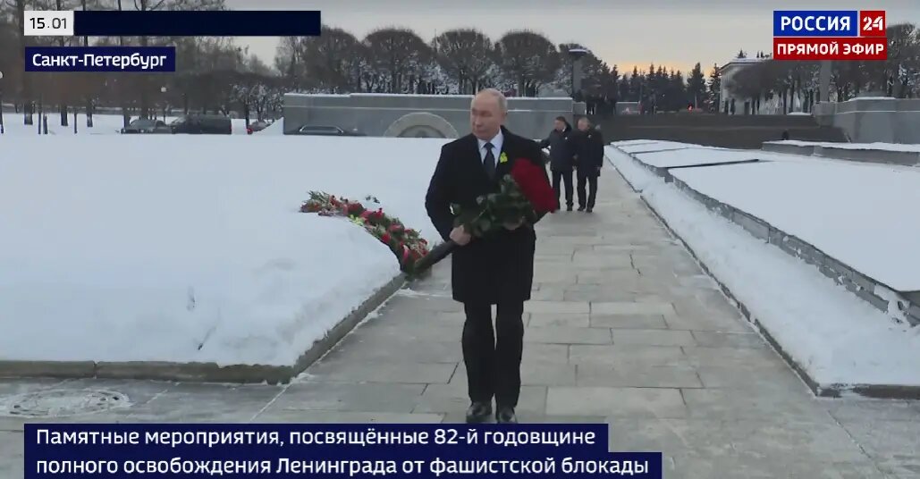    Фото: кадр прямого эфира телеканала «Россия 24»