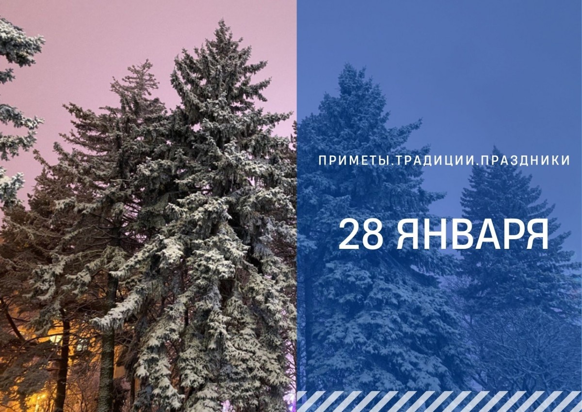 ГТРК "Ставрополье"