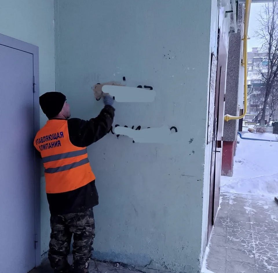 Фото: Администрация Курска