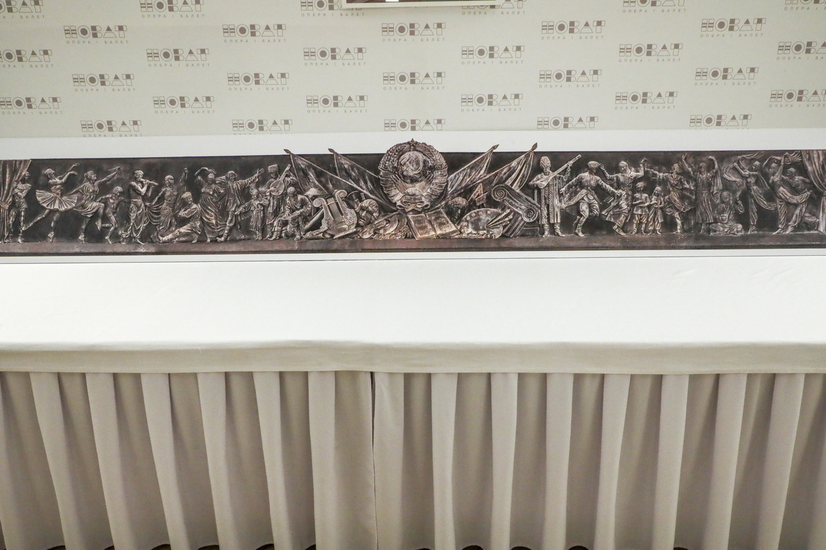    Фото: Павел Комаров, nsknews.info