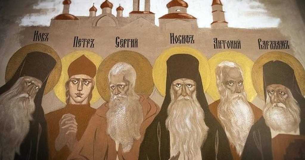 МУЧЕНИКИ РАИФСКИЕ