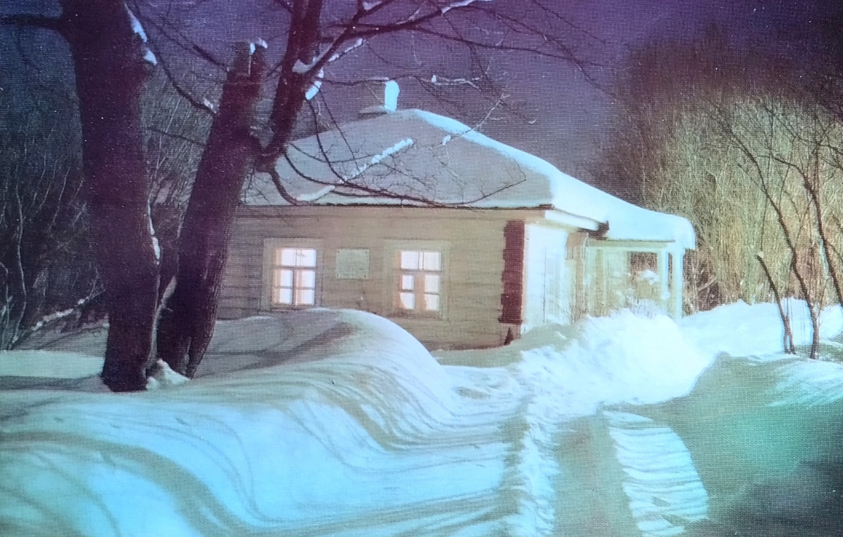 Михайловское , домик няни. Фото 1970 г.