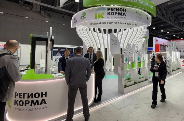    Фото: Курский ГАУ