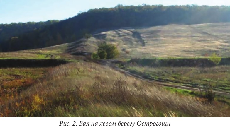 Фото из книги "Острогожск. Начало"