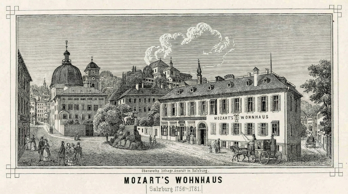 Дом в Зальцбурге.