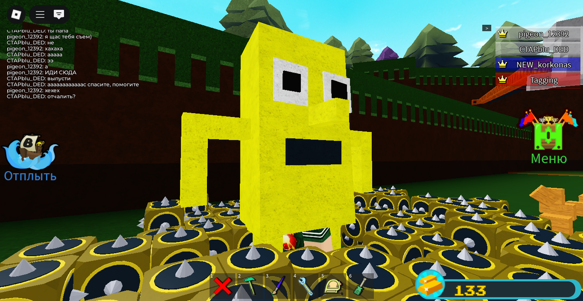 это мой старый акк... старый дед... который в спач бобе:) но лучше же ведь уже этот но нет у меня будет два акка токо пароль... пароль... ПАРОЛЬ СУ*А ОН МЕНЯ БЕСИТ СУ*А Б*ЯЯЯЯЯЯЯЯЯЯЯ