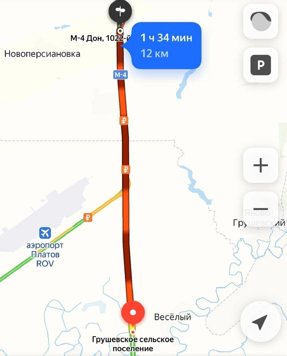    На трассе М-4 «Дон» в Ростовской области недалеко от аэропорта Платов собралась пробка   Яндекс / «Яндекс. Карты»