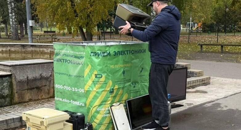    Фонд рационального природопользования