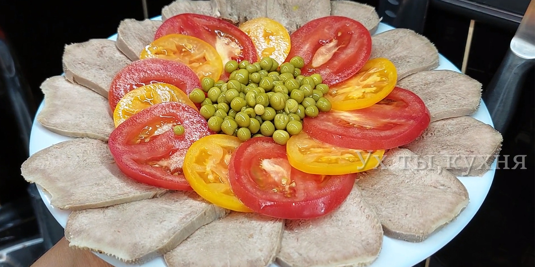 Сегодня, у меня и для меня - вкусно😊