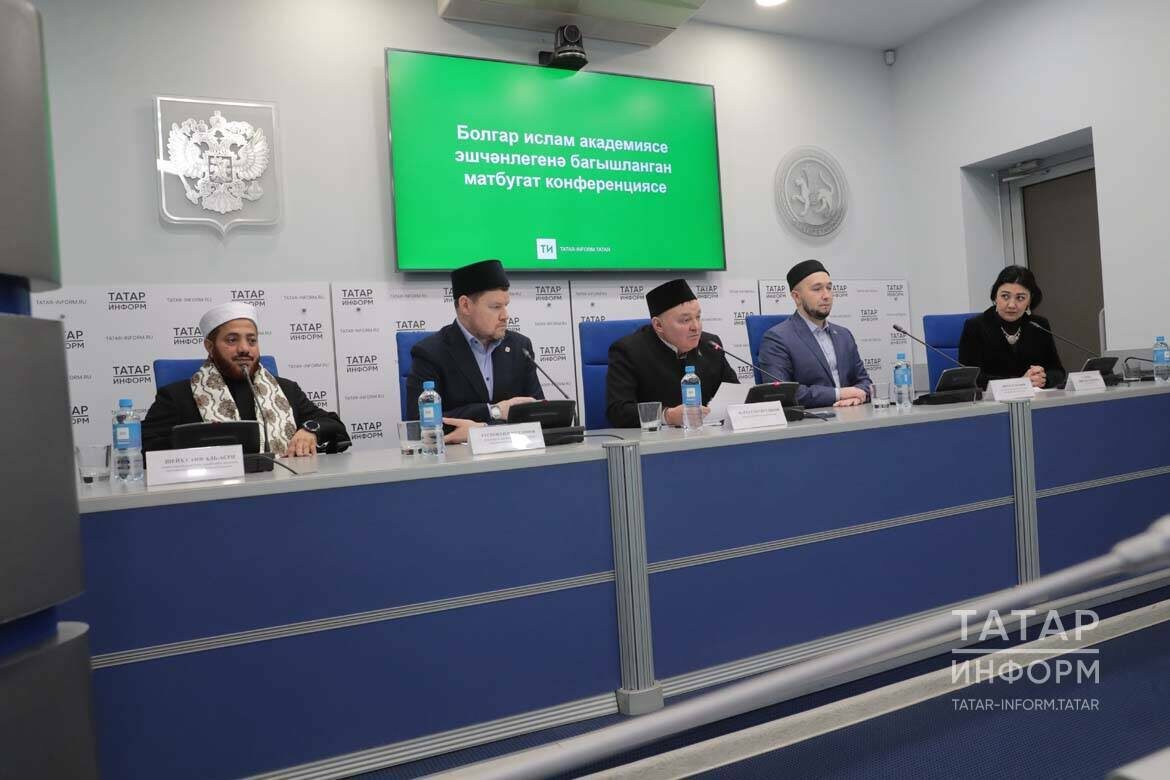 Фото: © Рамиль Гали / «Татар-информ»