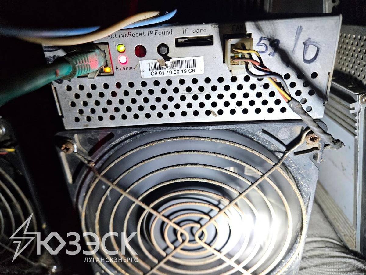    Фото: Телеграм-канал «Луганскэнерго»