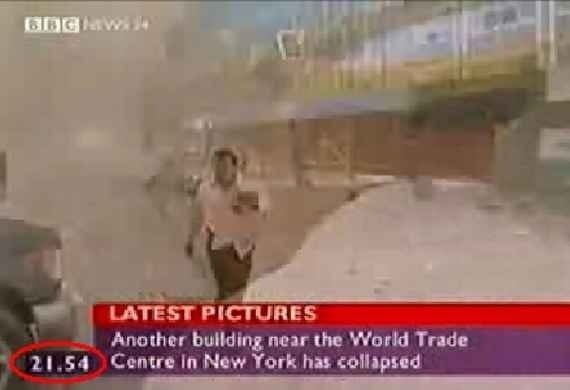 Реально WTC 7 обрушилось примерно через 20–30 минут после этого сообщения.