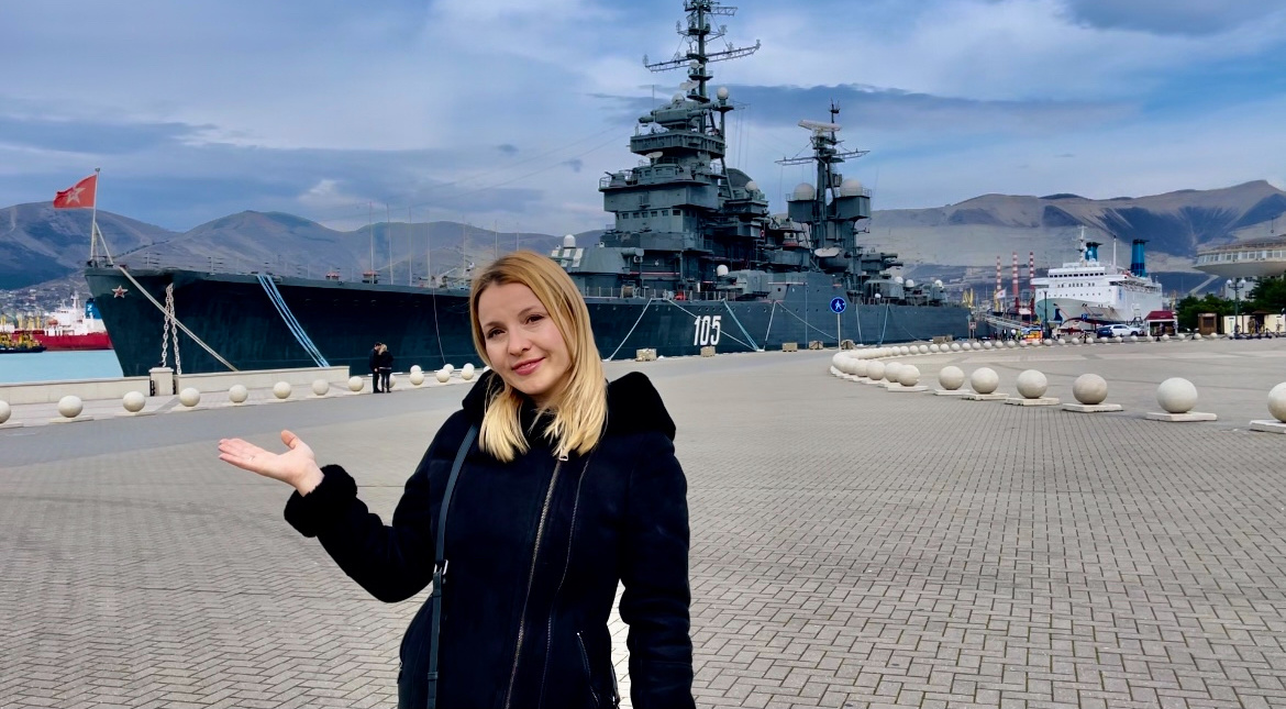 Новороссийск город-герой