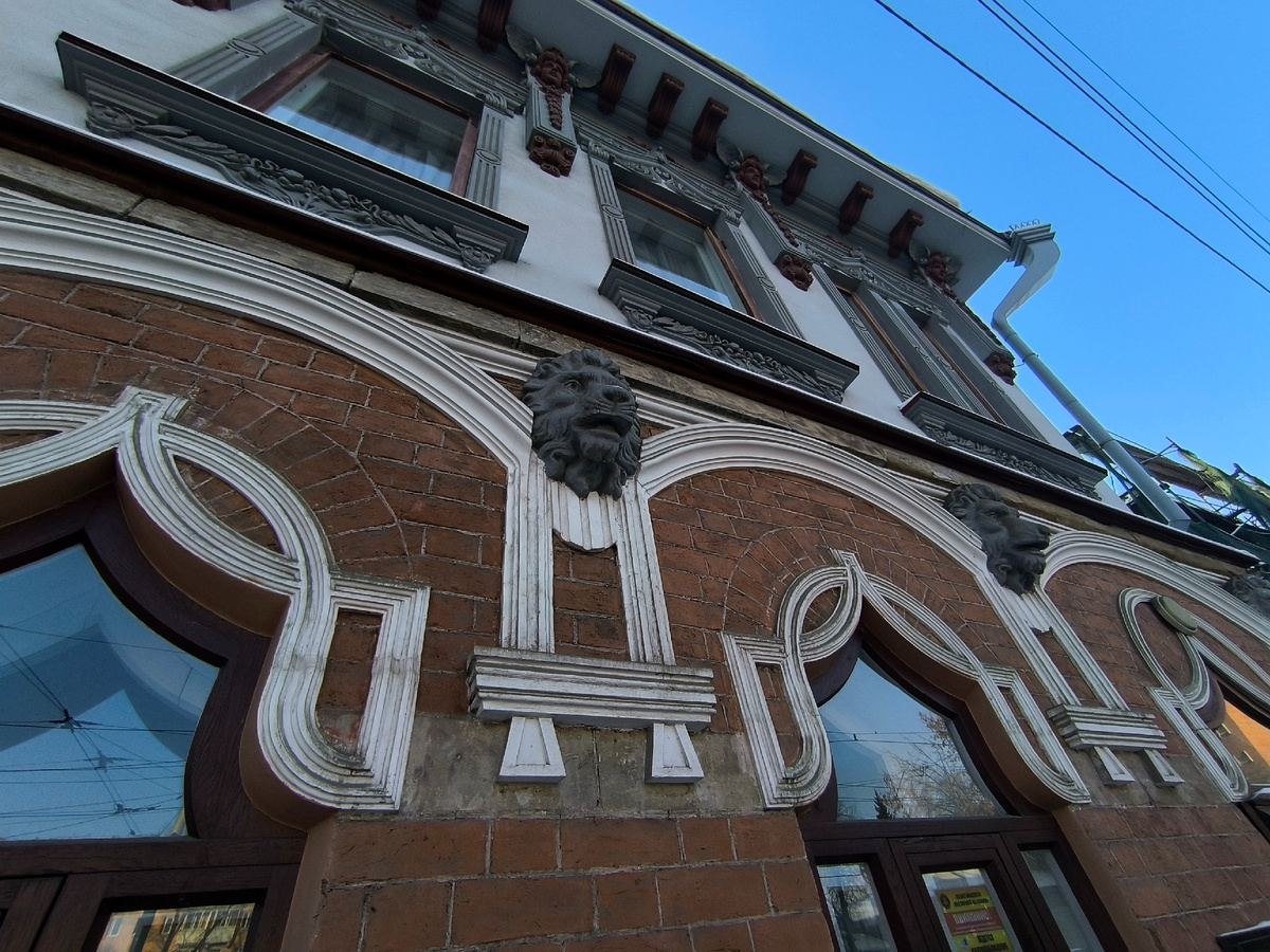 Иркутский Дом литераторов (© Анна, «Маяк энерджайзера»)