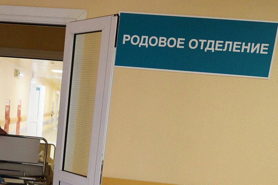 Действительно ли медики обманули семью, сказав им о смерти живого ребенка, неизвестно. Но родители никаких жалоб не пишут. Фото: Алексей БУЛАТОВ