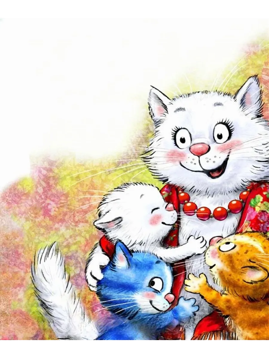 очаровательные коты Рины Зенюк