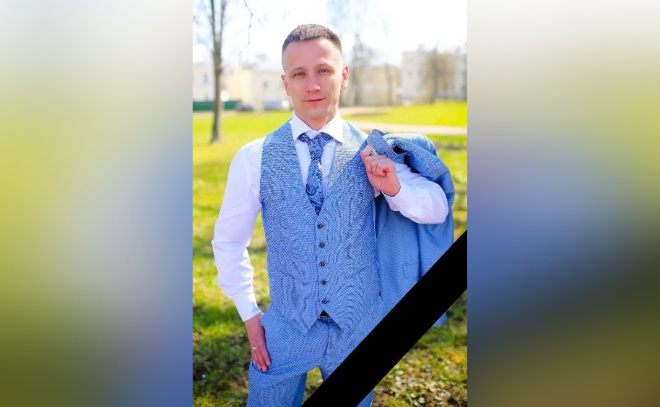    © Марина Чистова / ВКонтакте