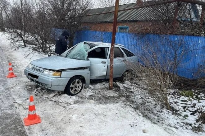    Фото: t.me/gibdd123region