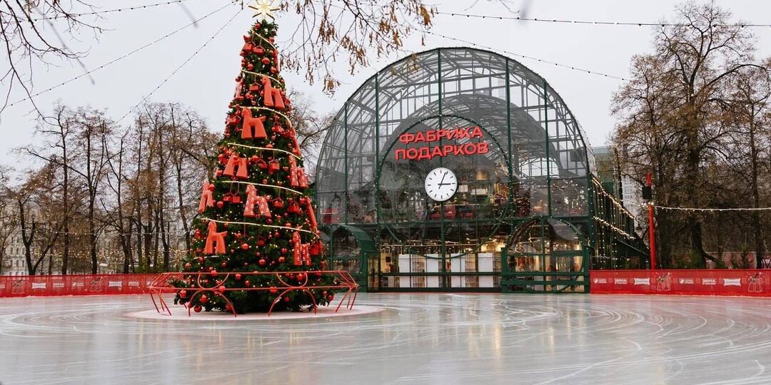 Уважаемые гости