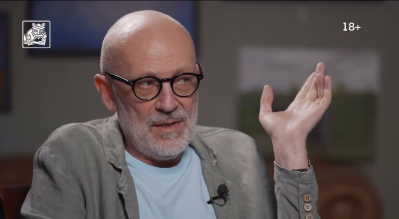    Скриншот:Telegram/Консерватор