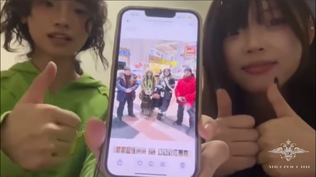     Приехавшие в Россию азиатки едва не лишились 100 тысяч рублей. Фото: МВД России.