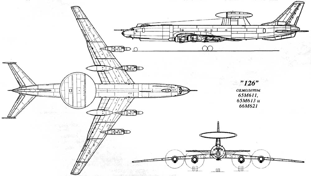 Чертеж  Ту-126 «Лиана».