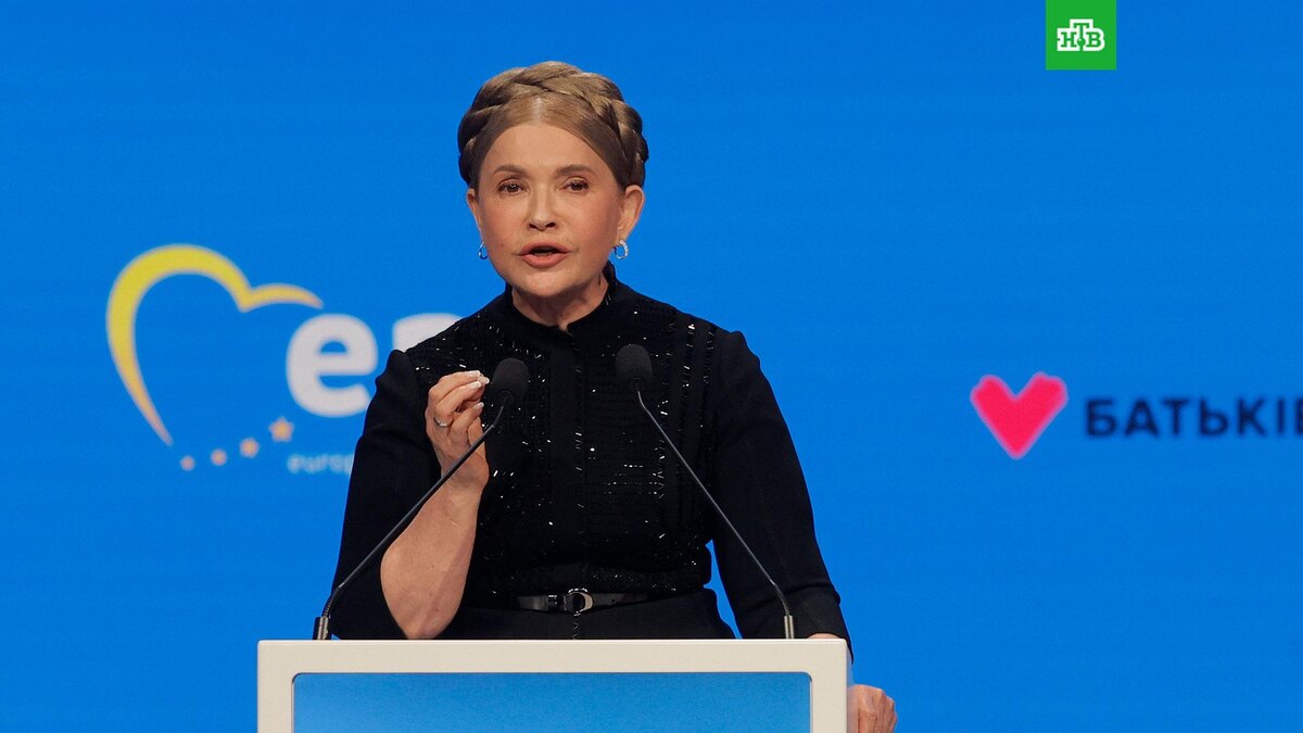    Фото: KAI FORSTERLING / EPA