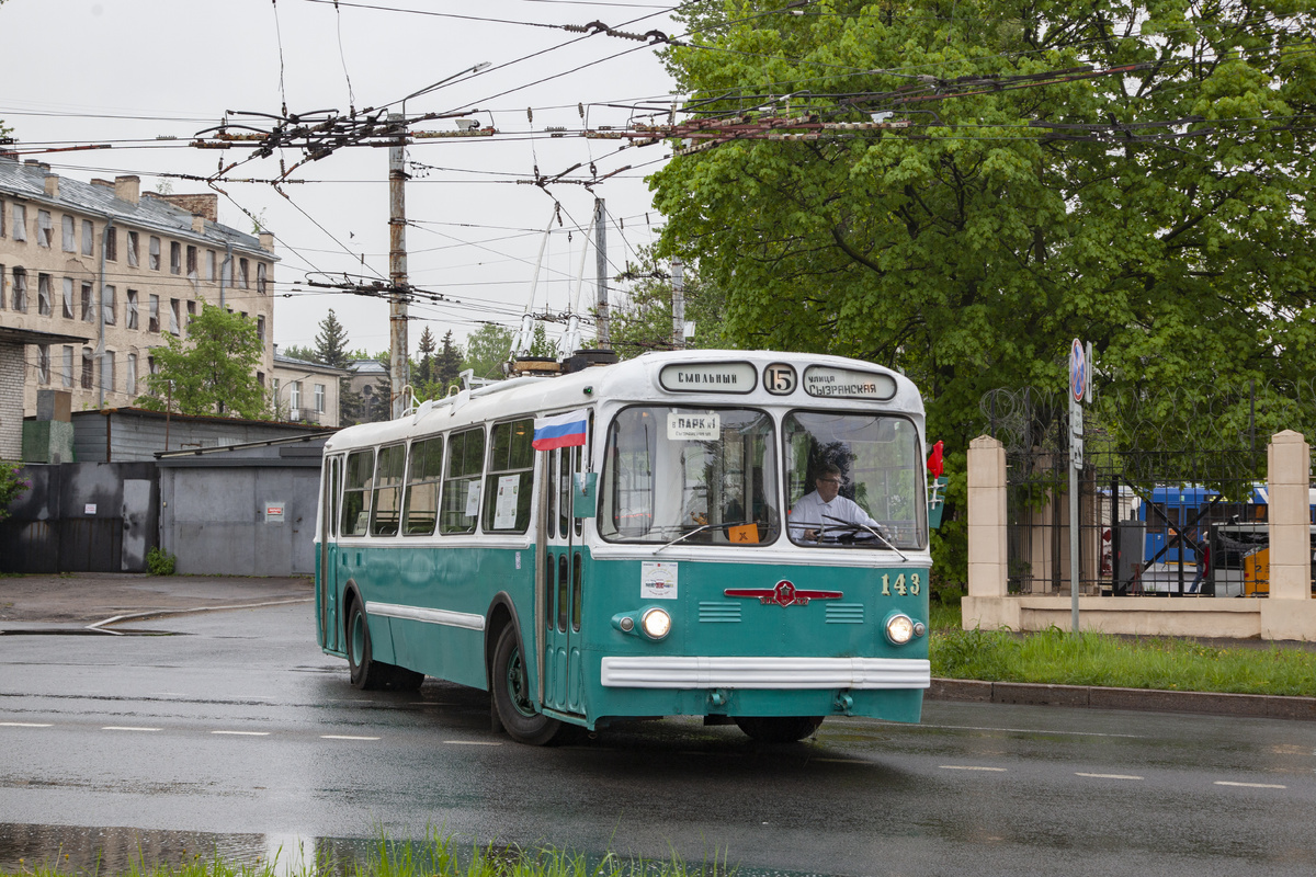 ЗИУ-5 из коллекции Петербургского музея городского транспорта