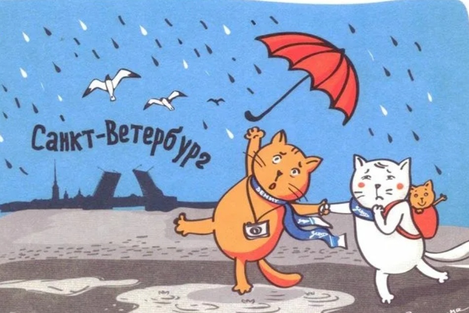 Фото из интернета