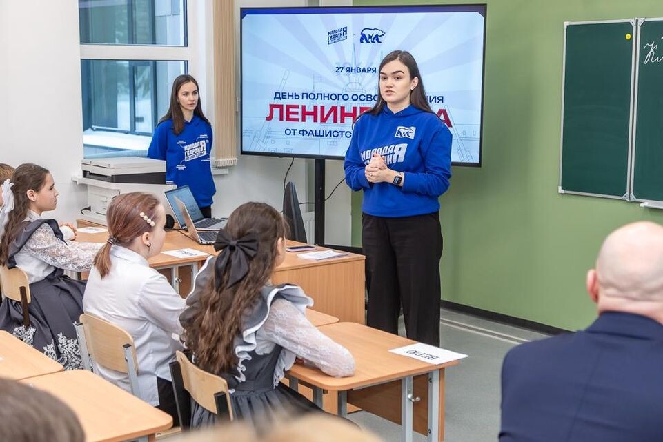     Одинцовский информационный центр