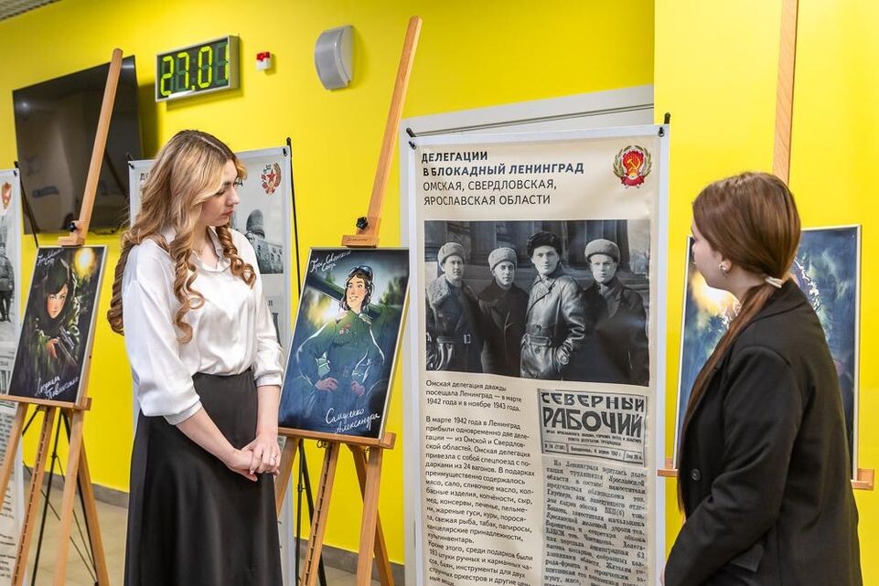     Одинцовский информационный центр