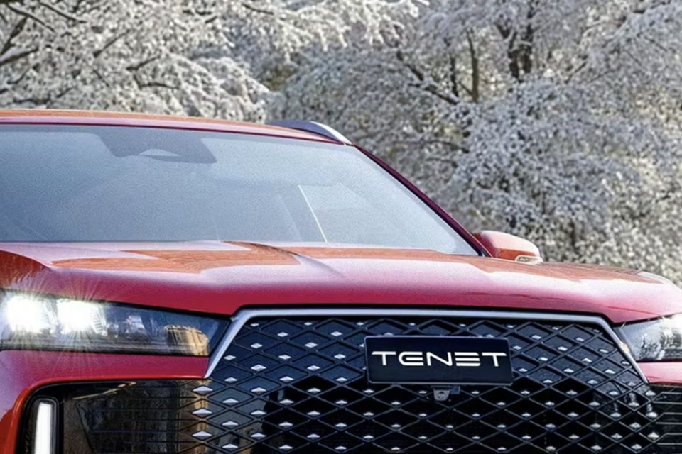    Тенет провел презентацию / Фото производителя