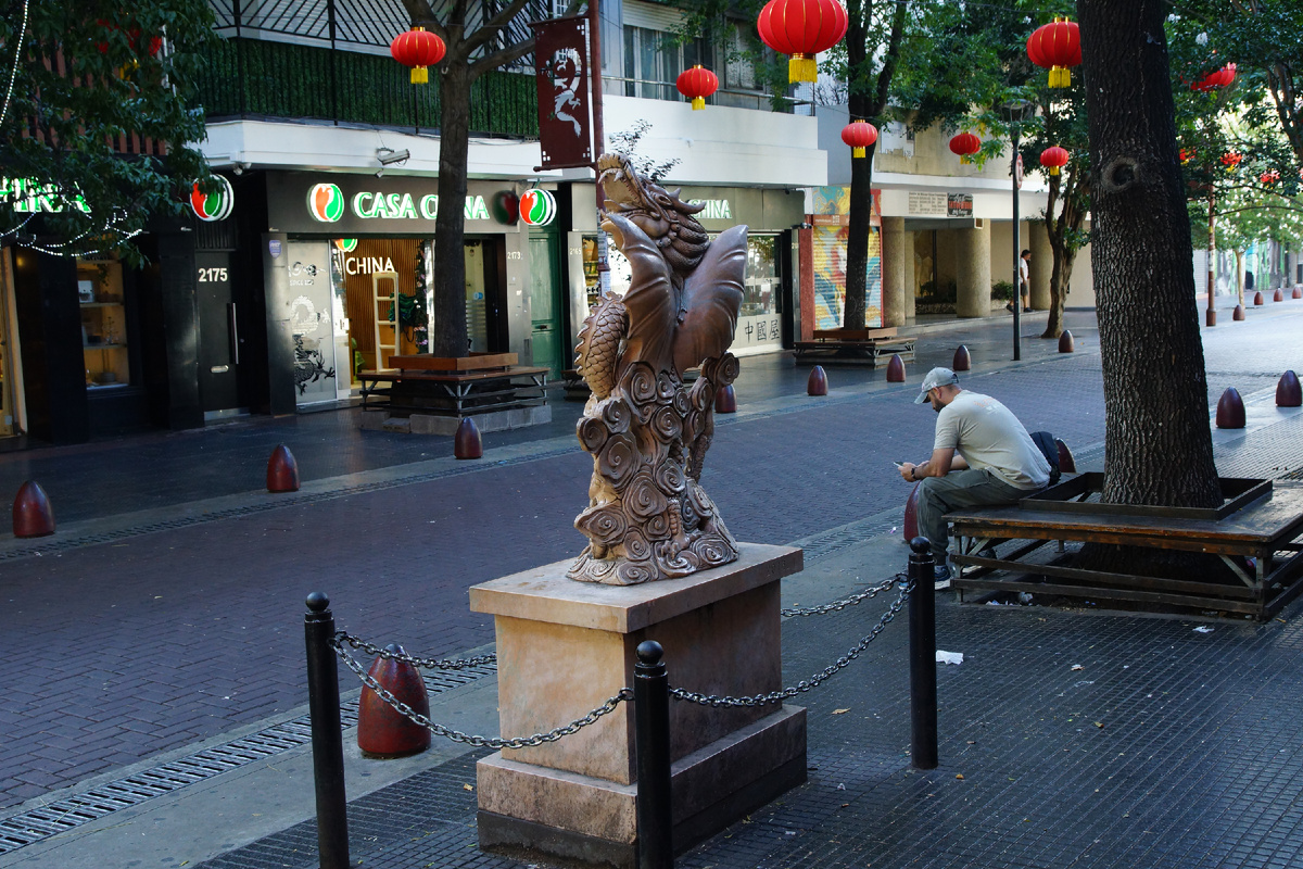 китайский квартал