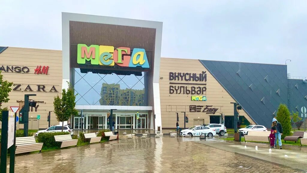 Фото: Урбан Медиа