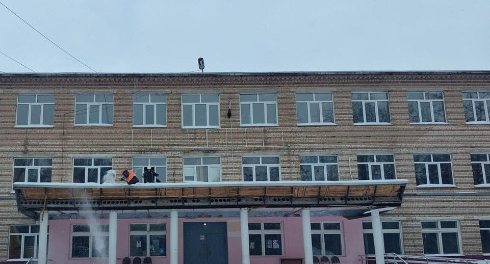    Минстрой МО