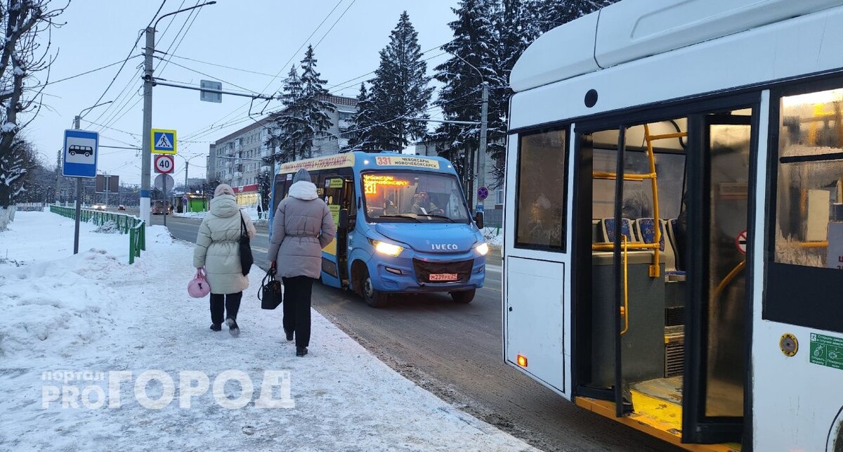    Фото "Про Город"