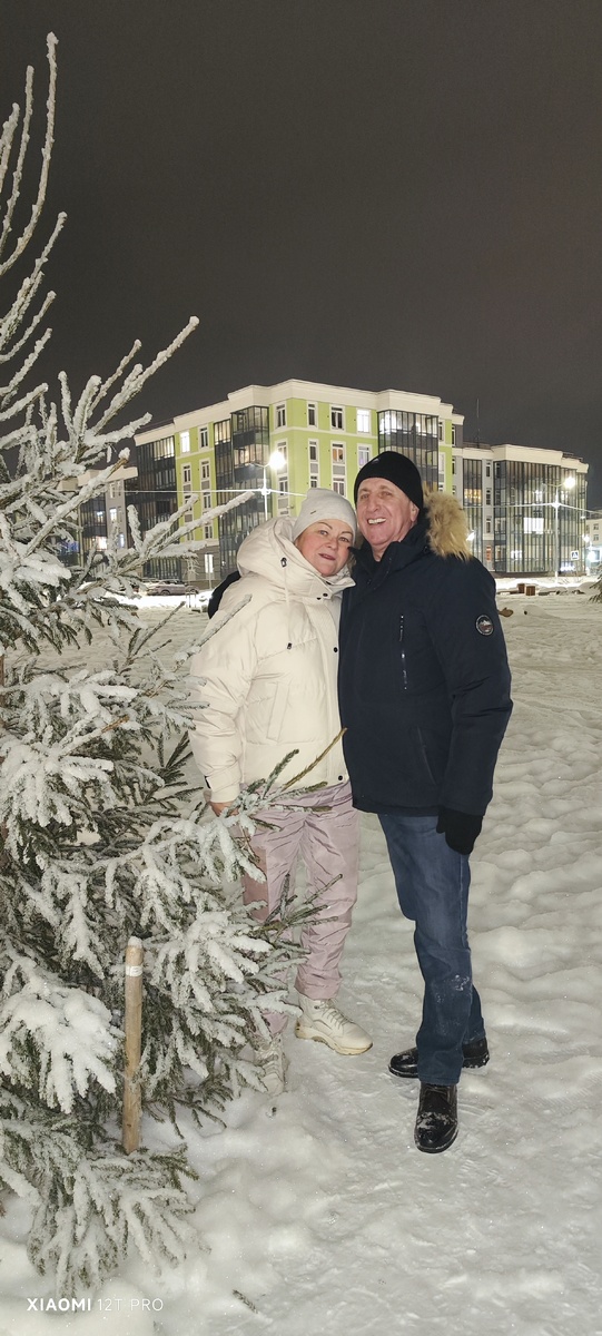 Новое Сертолово 26.01.2026 я с мужем.