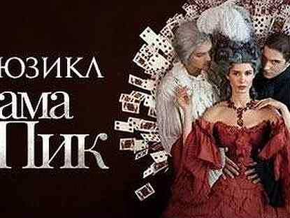 Фото из сети Интернет 