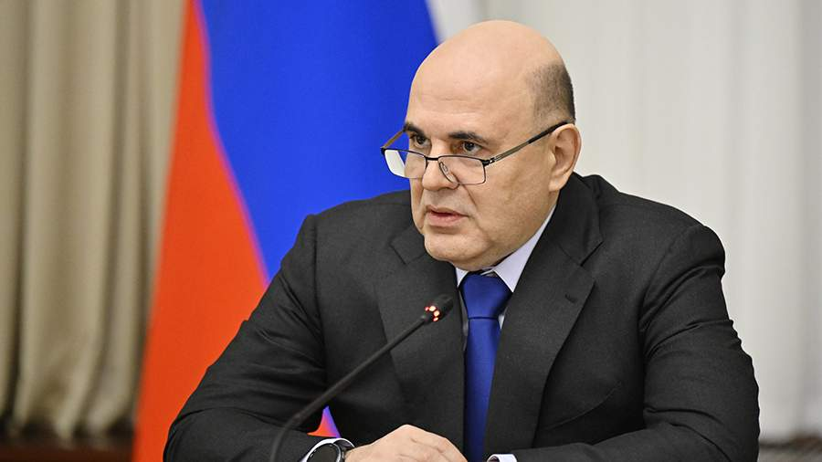 Михаил Мишустин