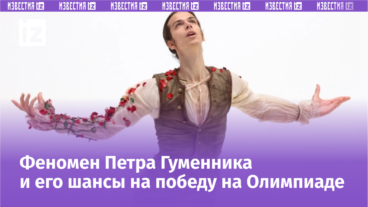 Фото с сайта МУЗ ТВ